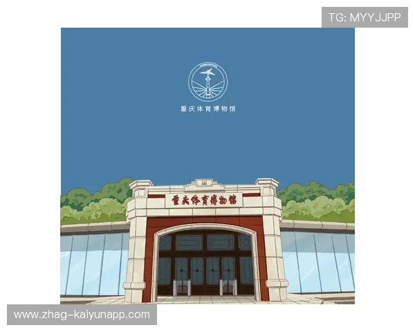 体育收藏的终极目标：拥有一个博物馆，体育收藏用英文怎么说