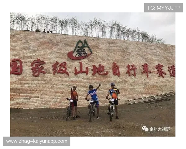 自行车协会完善青少年赛事的赛道评估与安全等级划分,自行车赛报名
